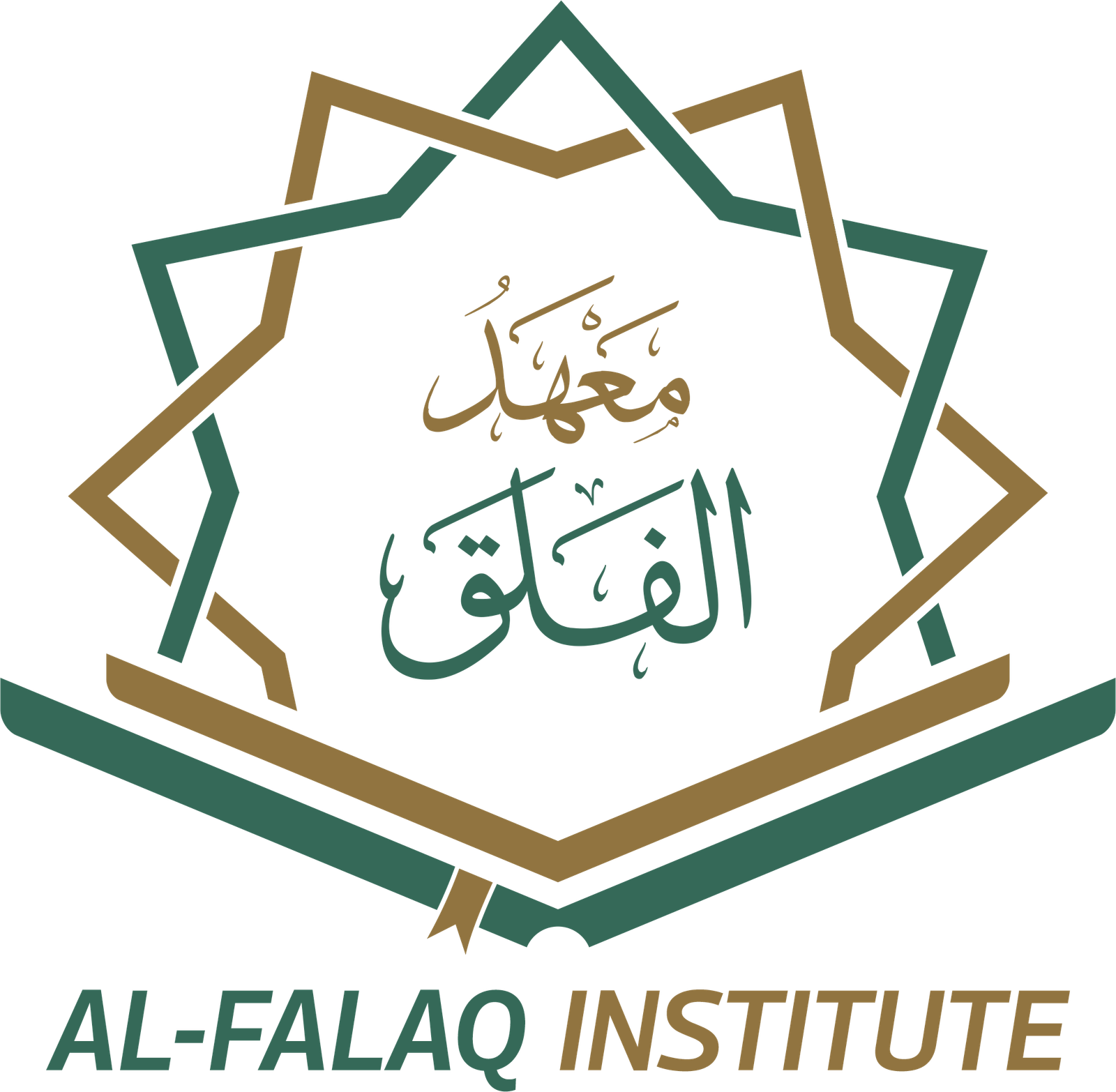 Al-falaq Institute